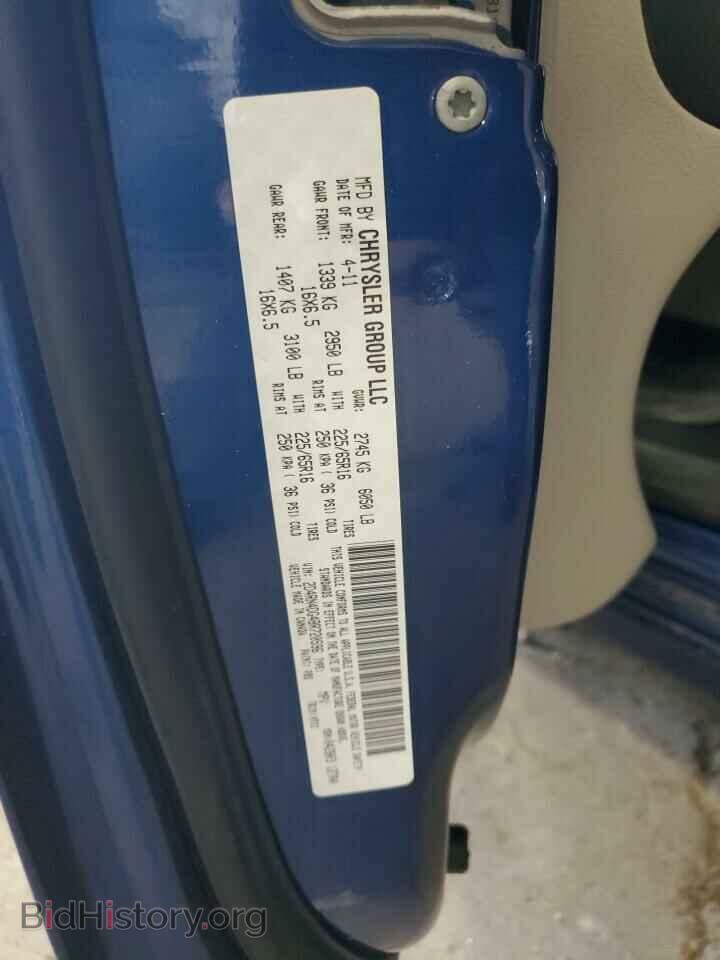 2011 DODGE CARAVAN - VIN: 2D4RN4DG4BR720596 - Photo 13