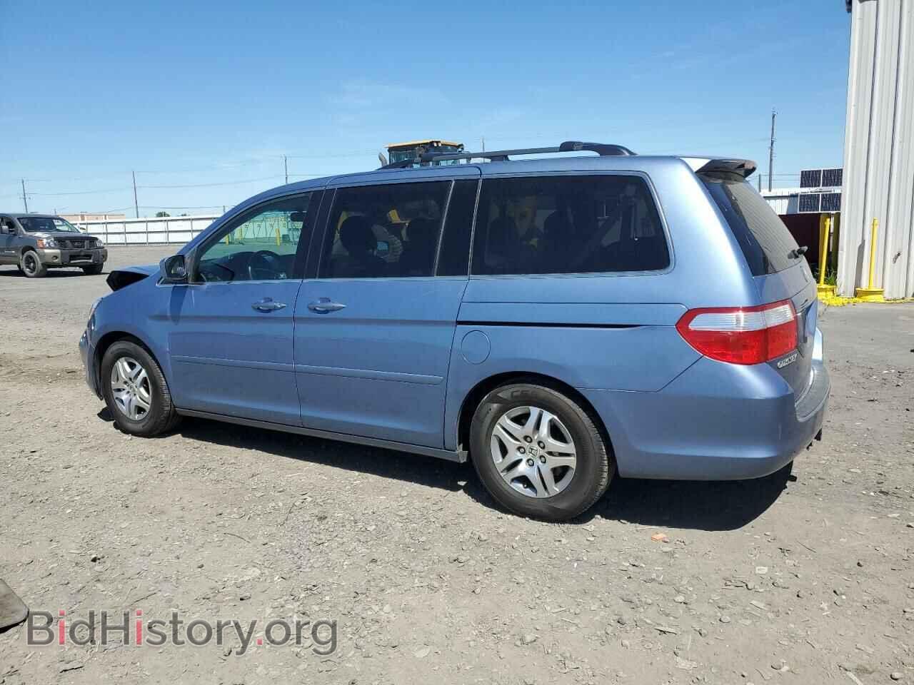 2006 HONDA All Models - VIN: 5FNRL38746B103806 - Фото 2