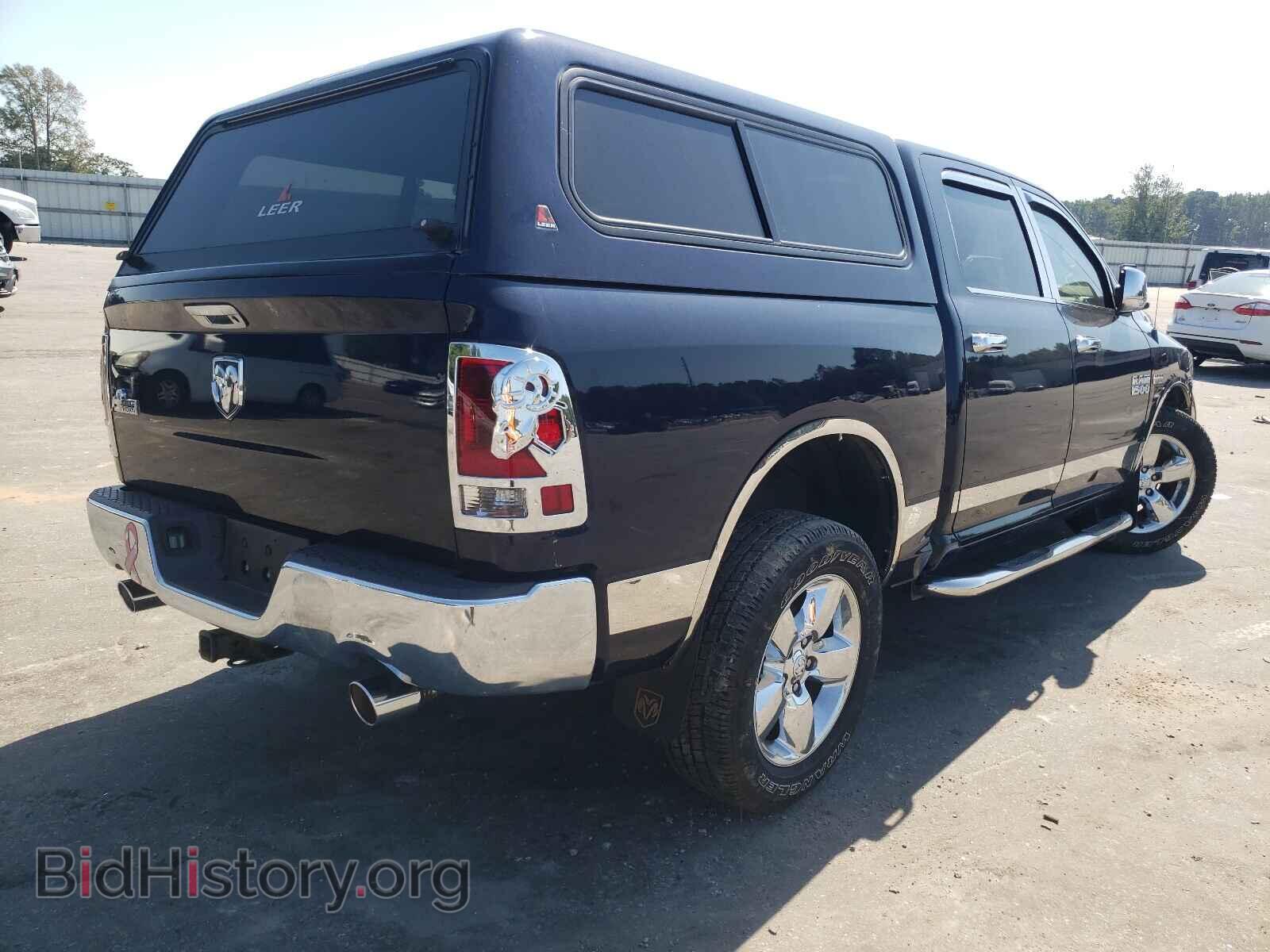 2013 RAM 1500 - VIN: 1C6RR6LT6DS523966 - Фото 4