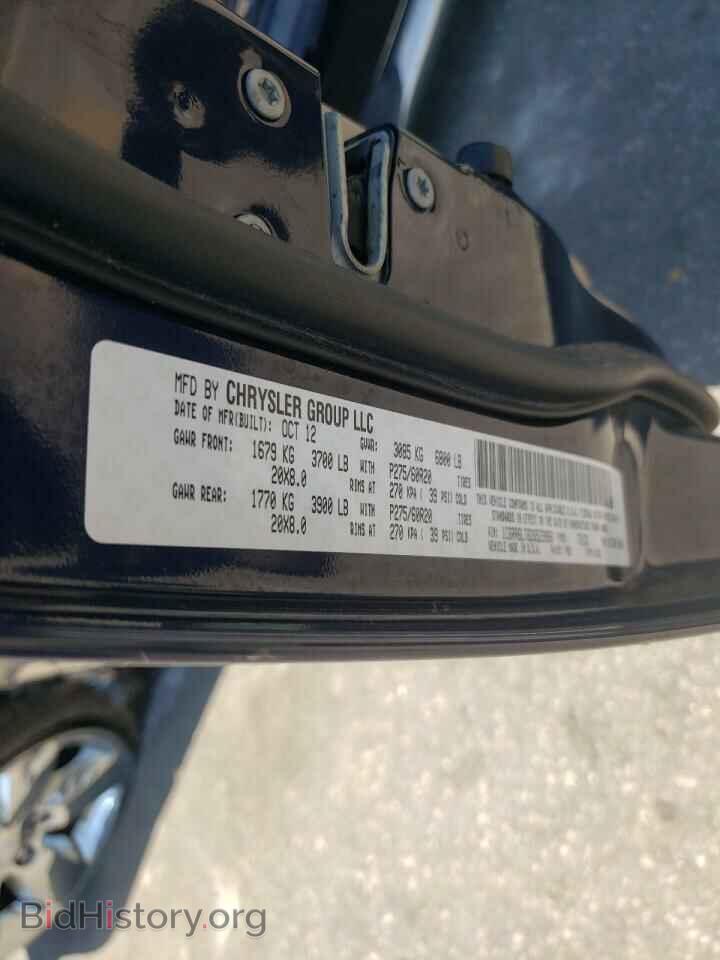 2013 RAM 1500 - VIN: 1C6RR6LT6DS523966 - Фото 10