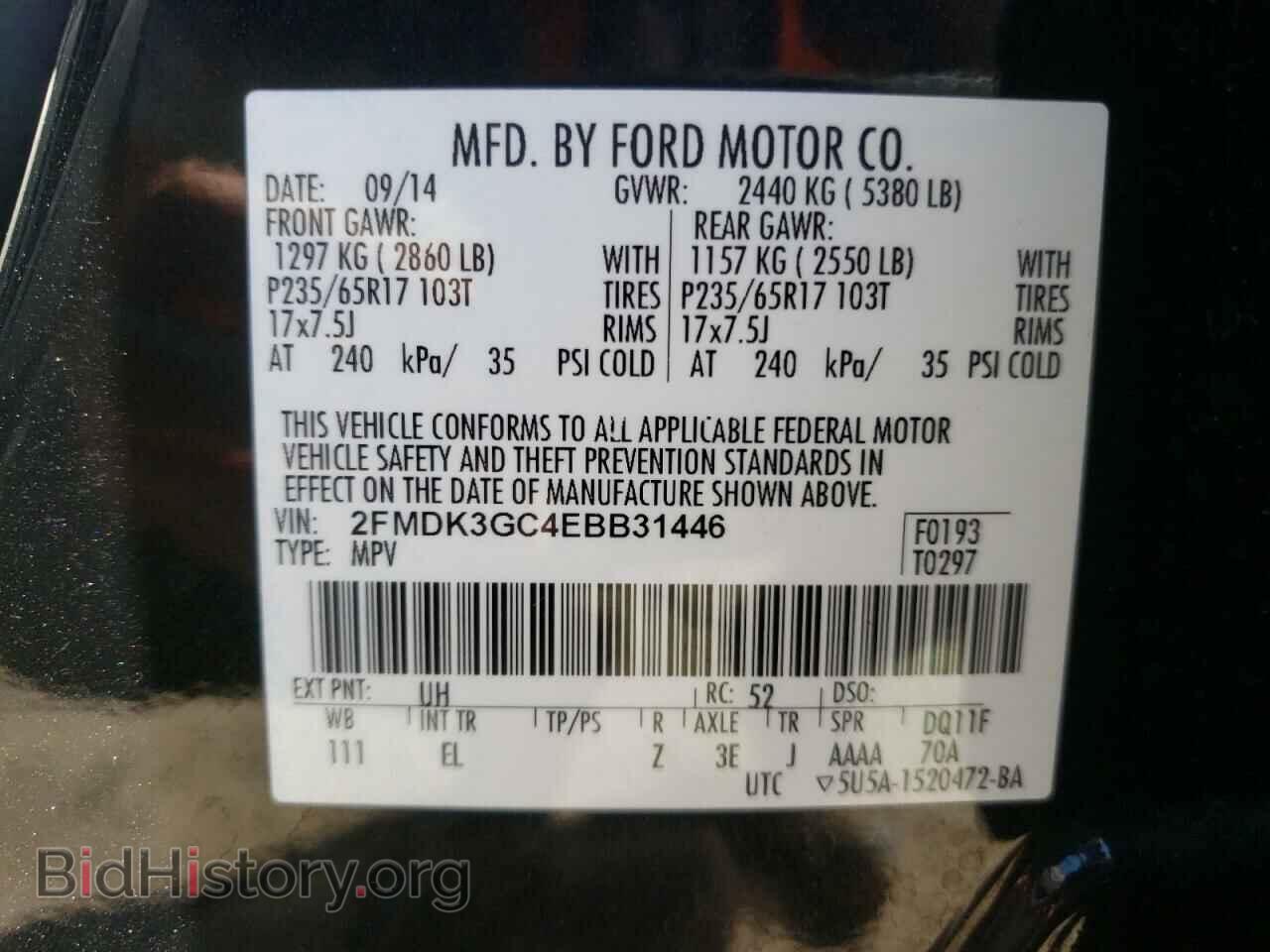 2014 FORD EDGE - VIN: 2FMDK3GC4EBB31446 - Photo 10