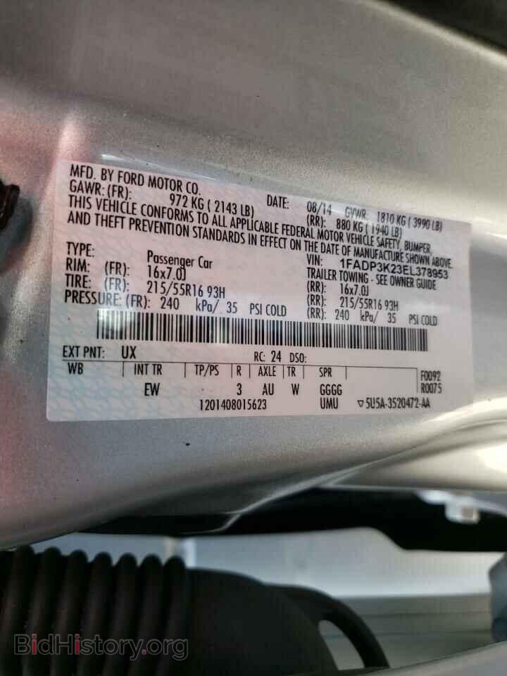 2014 FORD FOCUS - VIN: 1FADP3K23EL378953 - Фото 10
