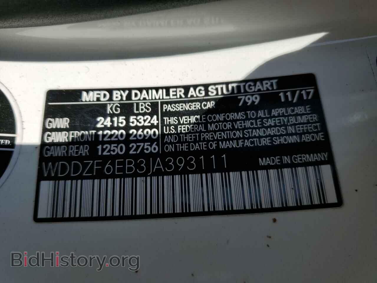 2018 MERCEDES-BENZ E-CLASS - VIN: WDDZF6EB3JA393111 - Фото 13