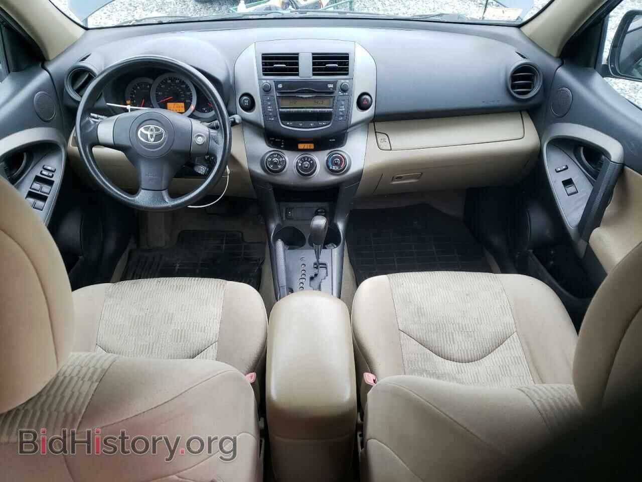 2011 TOYOTA RAV4 - VIN: 2T3BF4DV2BW100412 - Фото 8