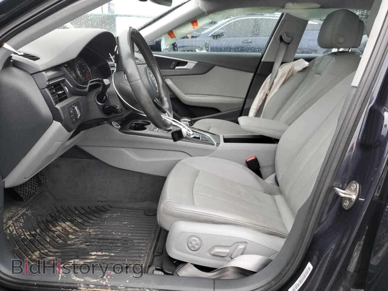2017 AUDI A4 - VIN: WAUGMAF43HN048963 - Фото 7