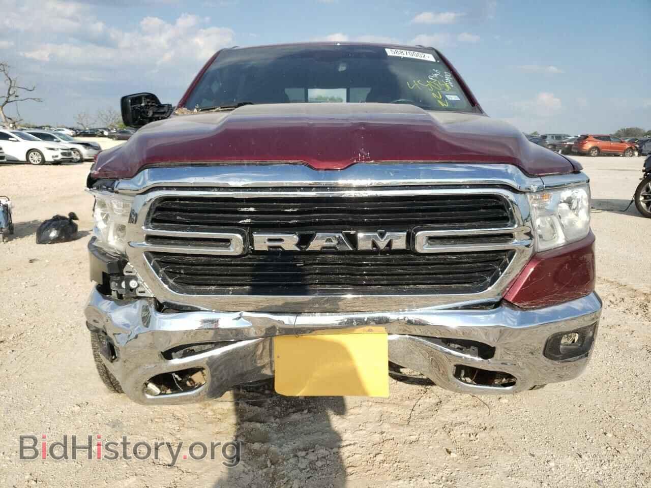 2020 RAM 1500 - VIN: 1C6RREFT0LN405298 - Фото 9