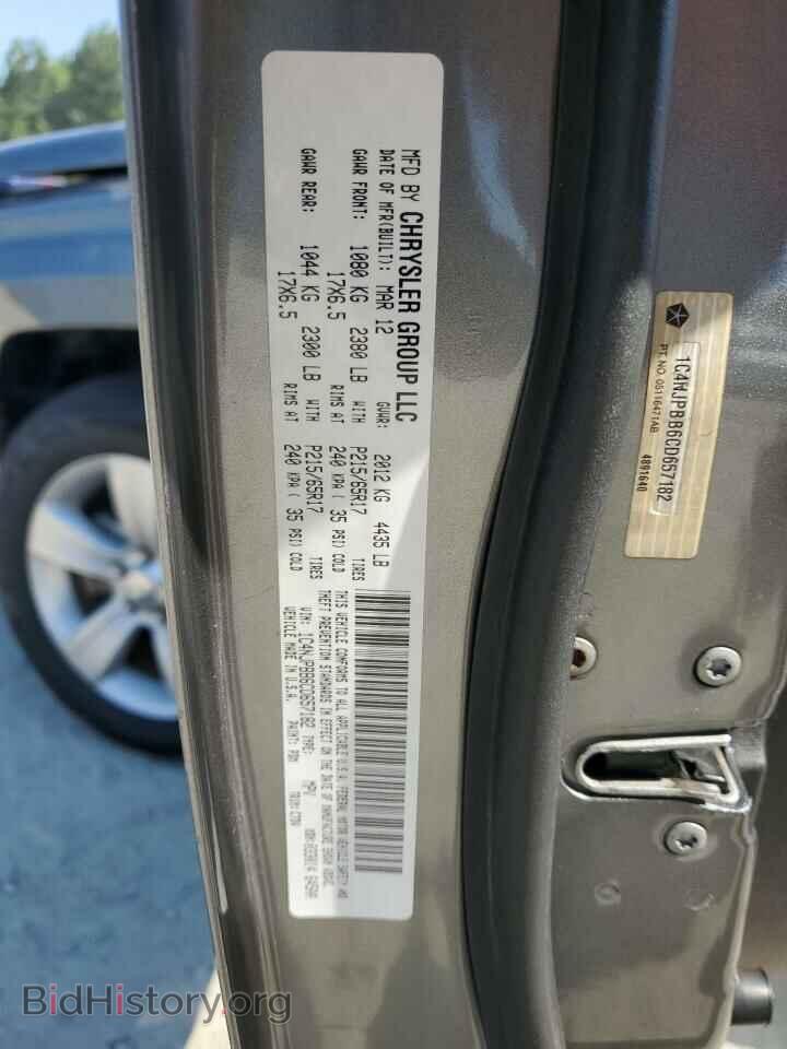 2012 JEEP PATRIOT - VIN: 1C4NJPBB6CD657182 - Фото 12