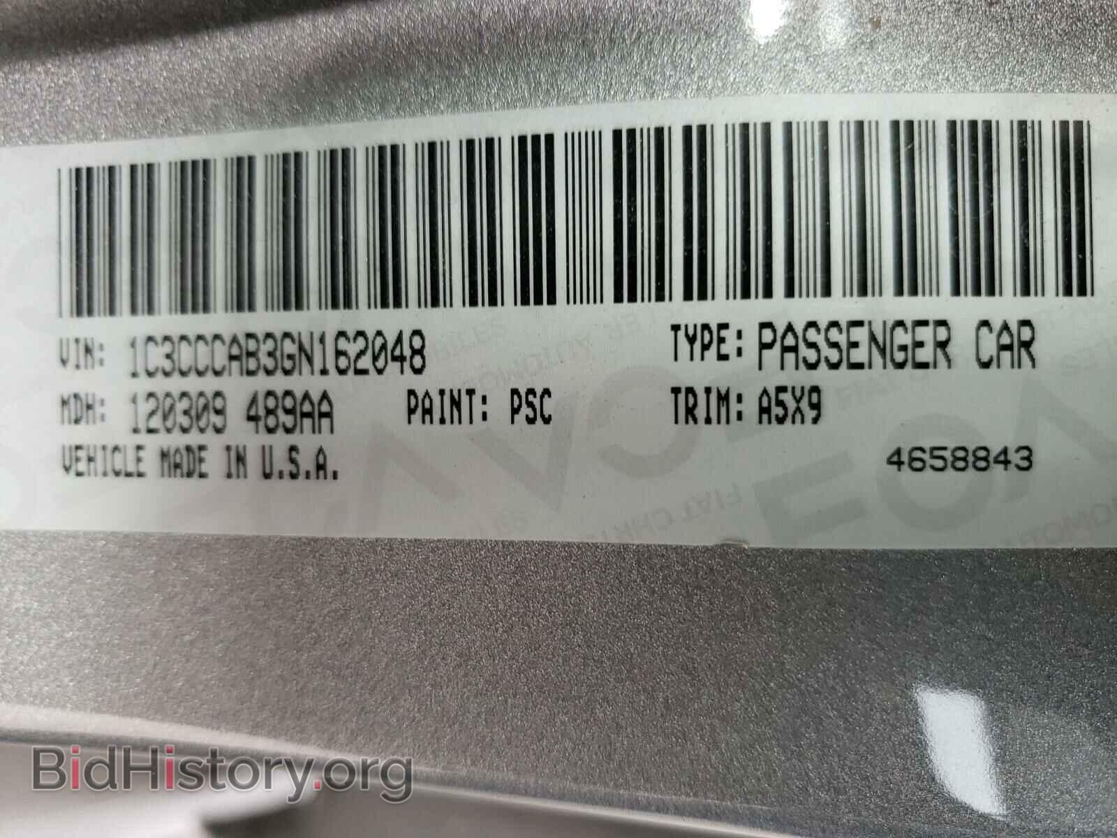 2016 CHRYSLER 200 - VIN: 1C3CCCAB3GN162048 - Фото 10
