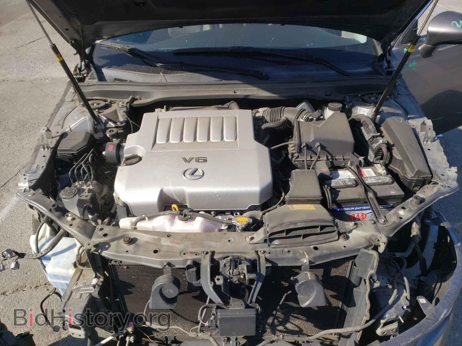 2014 LEXUS ES350 - VIN: JTHBK1GG4E2117909 - Фото 7