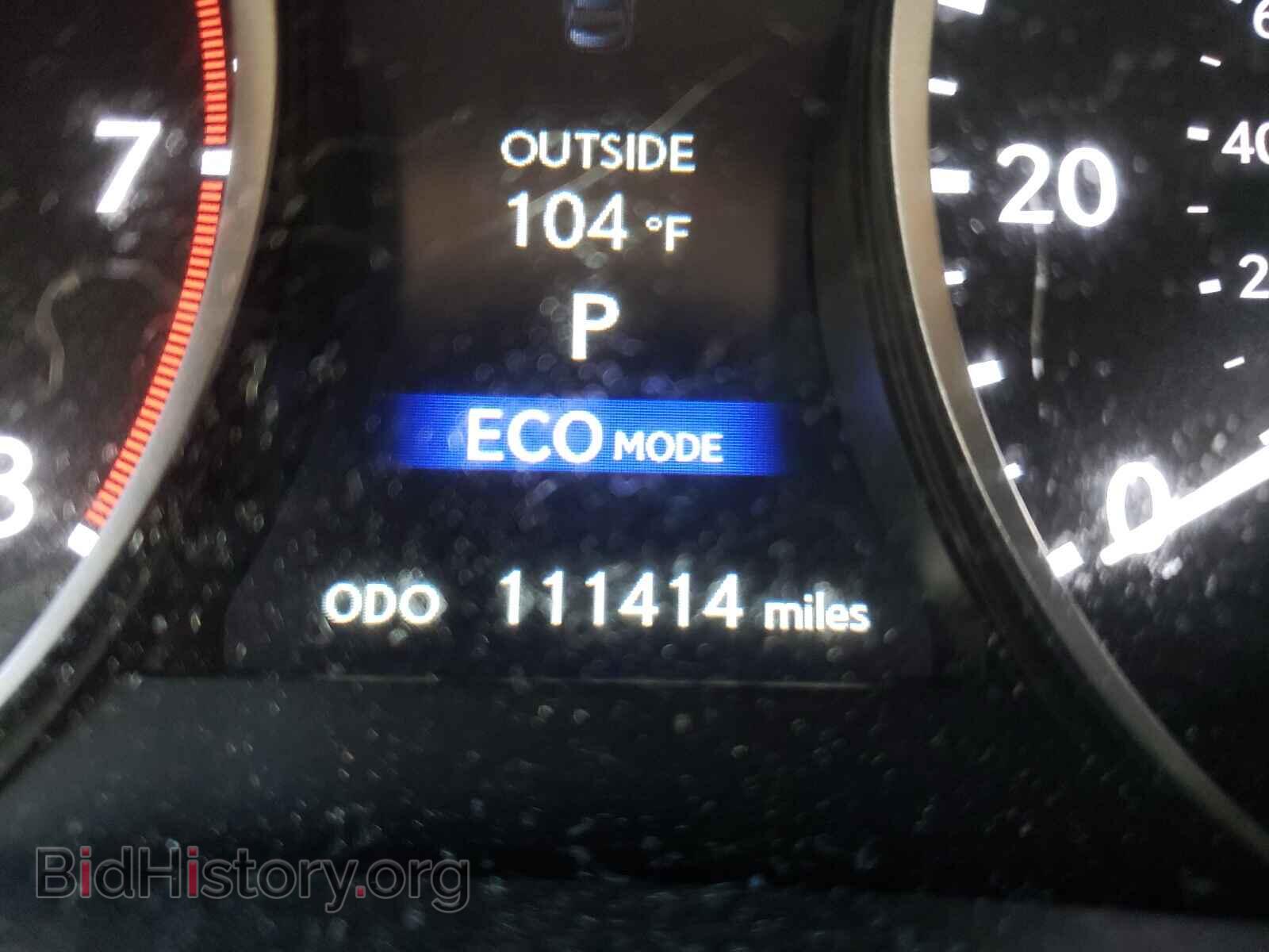 2014 LEXUS ES350 - VIN: JTHBK1GG4E2117909 - Фото 8