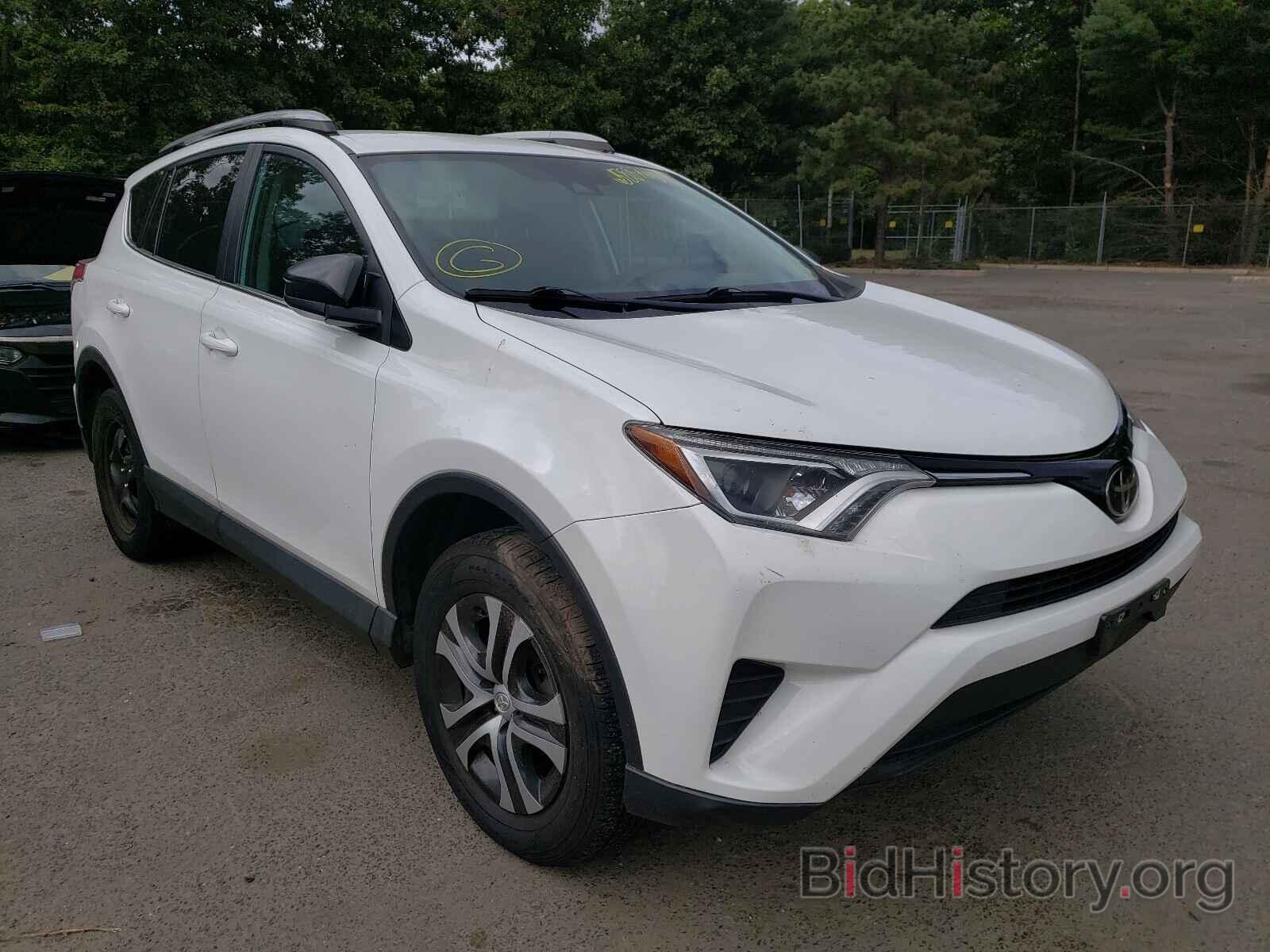 Фотография 2T3BFREV4HW630353 - TOYOTA RAV4 2017