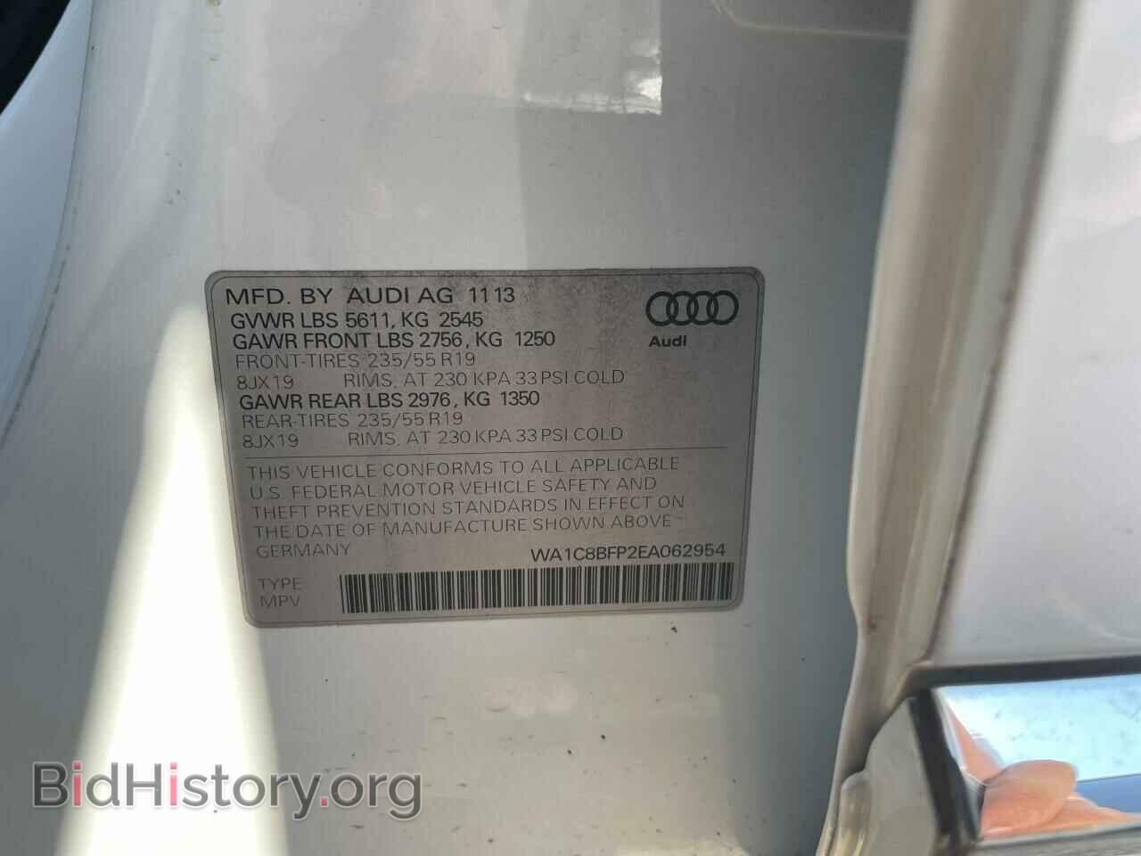 2014 AUDI Q5 - VIN: WA1C8BFP2EA062954 - Фото 10