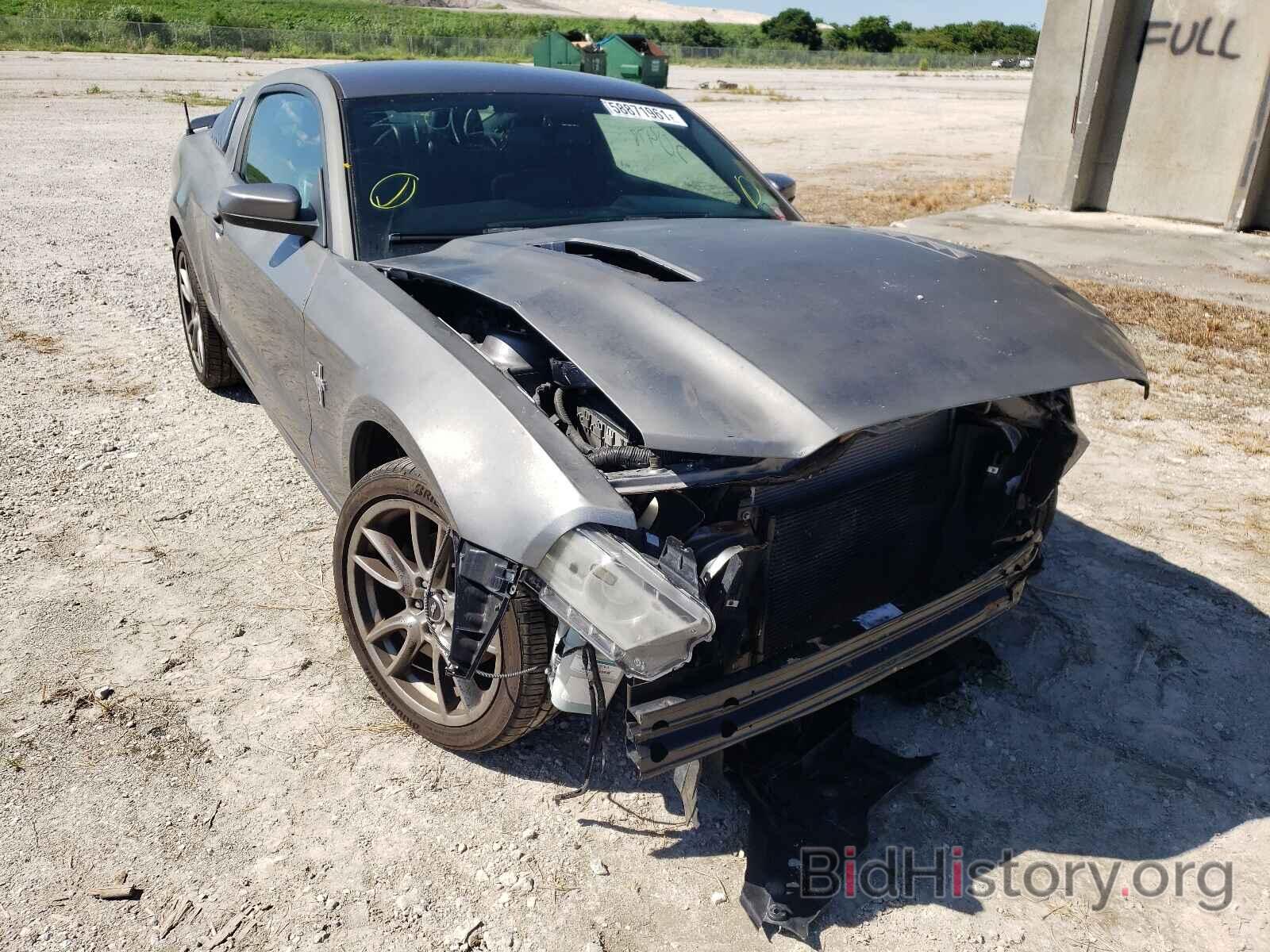 Photo 1ZVBP8AM6E5203194 - FORD MUSTANG 2014