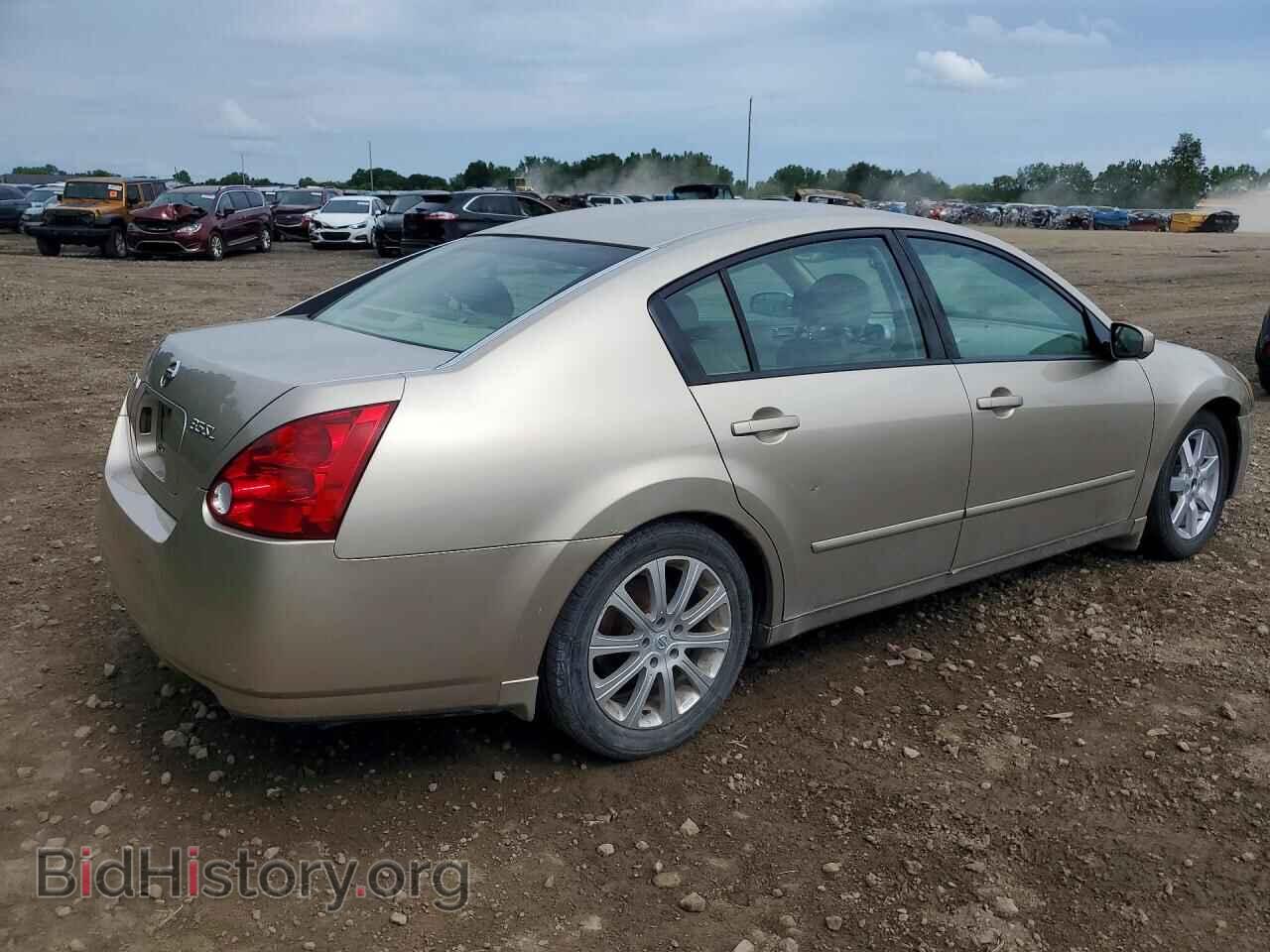 2005 NISSAN MAXIMA - VIN: 1N4BA41E55C839547 - Фото 3