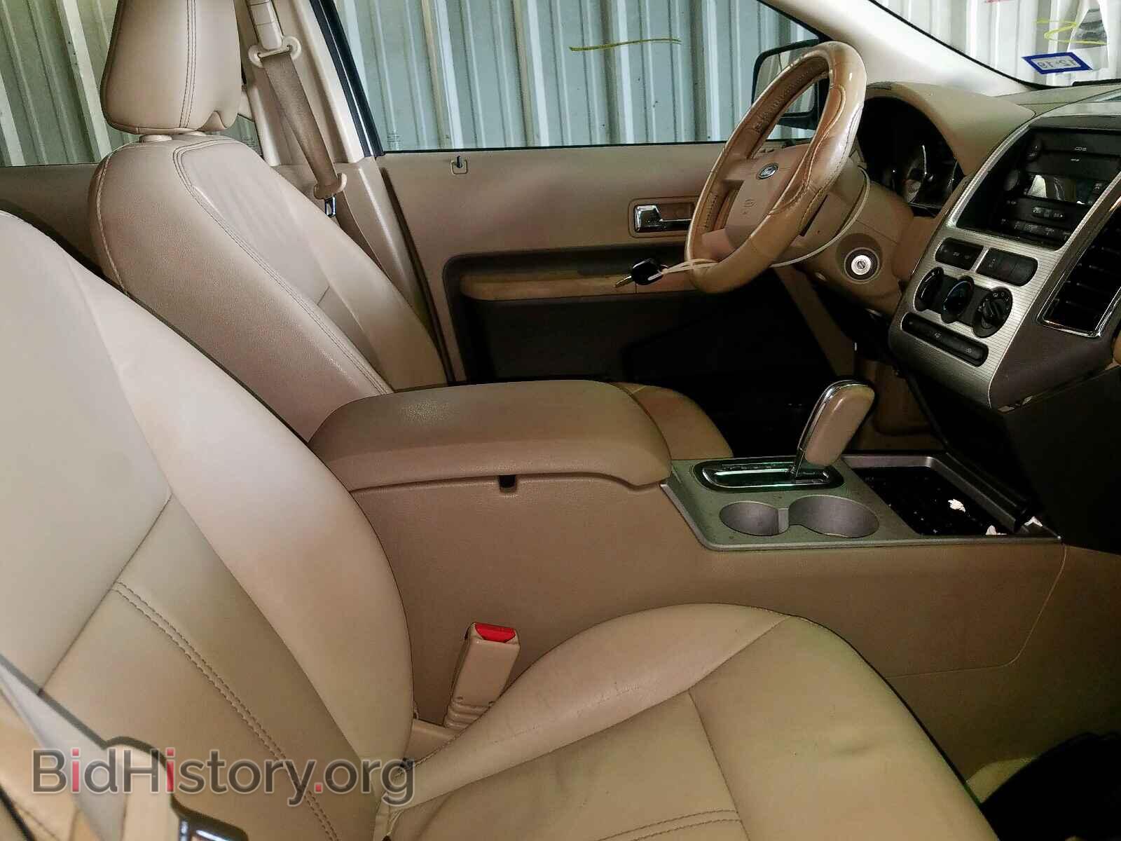2007 FORD EDGE - VIN: 2FMDK38C37BB24893 - Photo 5
