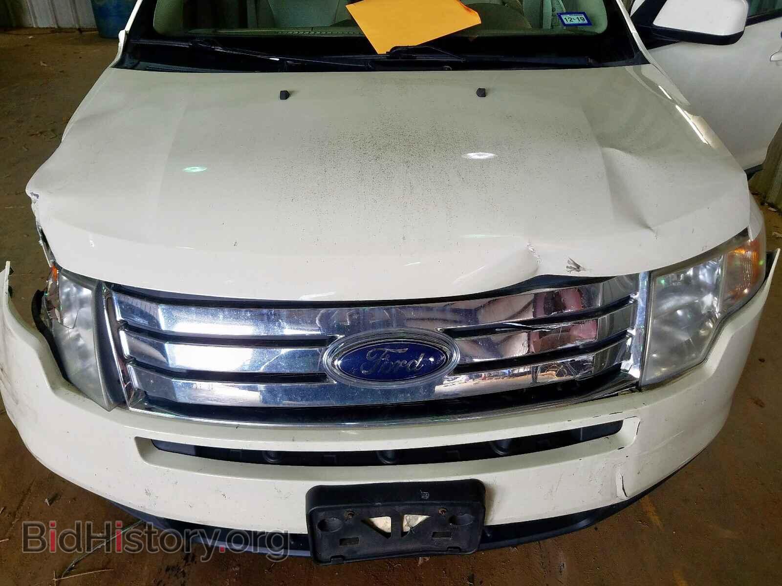 2007 FORD EDGE - VIN: 2FMDK38C37BB24893 - Photo 7