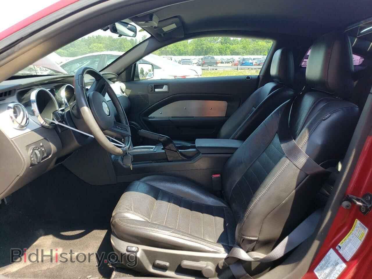2006 FORD MUSTANG - VIN: 1ZVHT82H465193466 - Фото 7