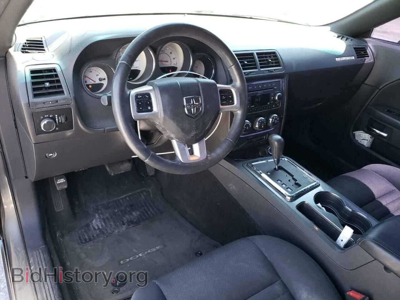 2011 DODGE CHALLENGER - VIN: 2B3CJ4DG0BH603393 - Photo 8
