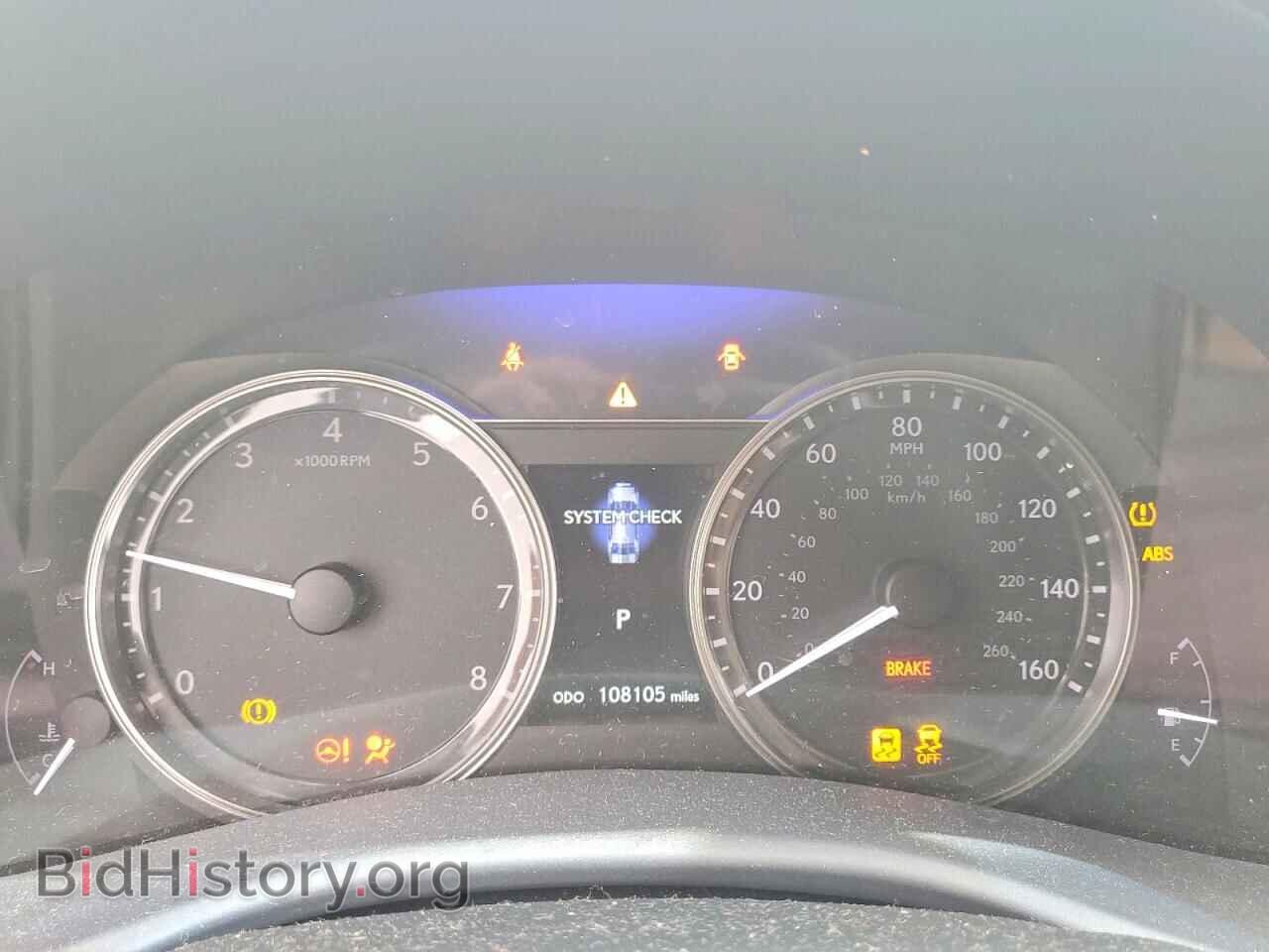 2014 LEXUS GS350 - VIN: JTHCE1BL6E5022007 - Фото 9
