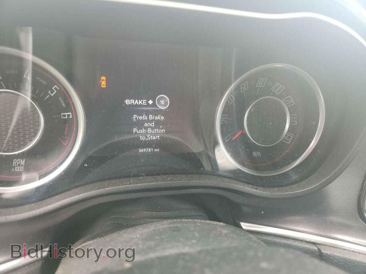 2015 DODGE CHALLENGER - VIN: 2C3CDZAG2FH789150 - Photo 8