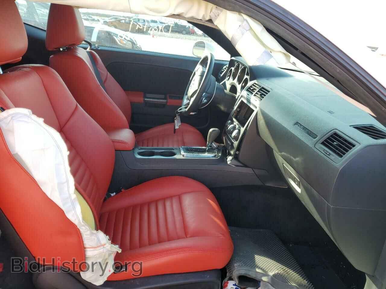 2013 DODGE CHALLENGER - VIN: 2C3CDYAGXDH660077 - Фото 5
