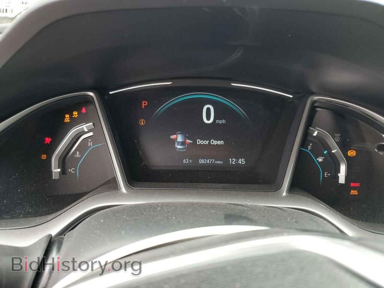 2017 HONDA CIVIC - VIN: 19XFC1F78HE025257 - Фото 9