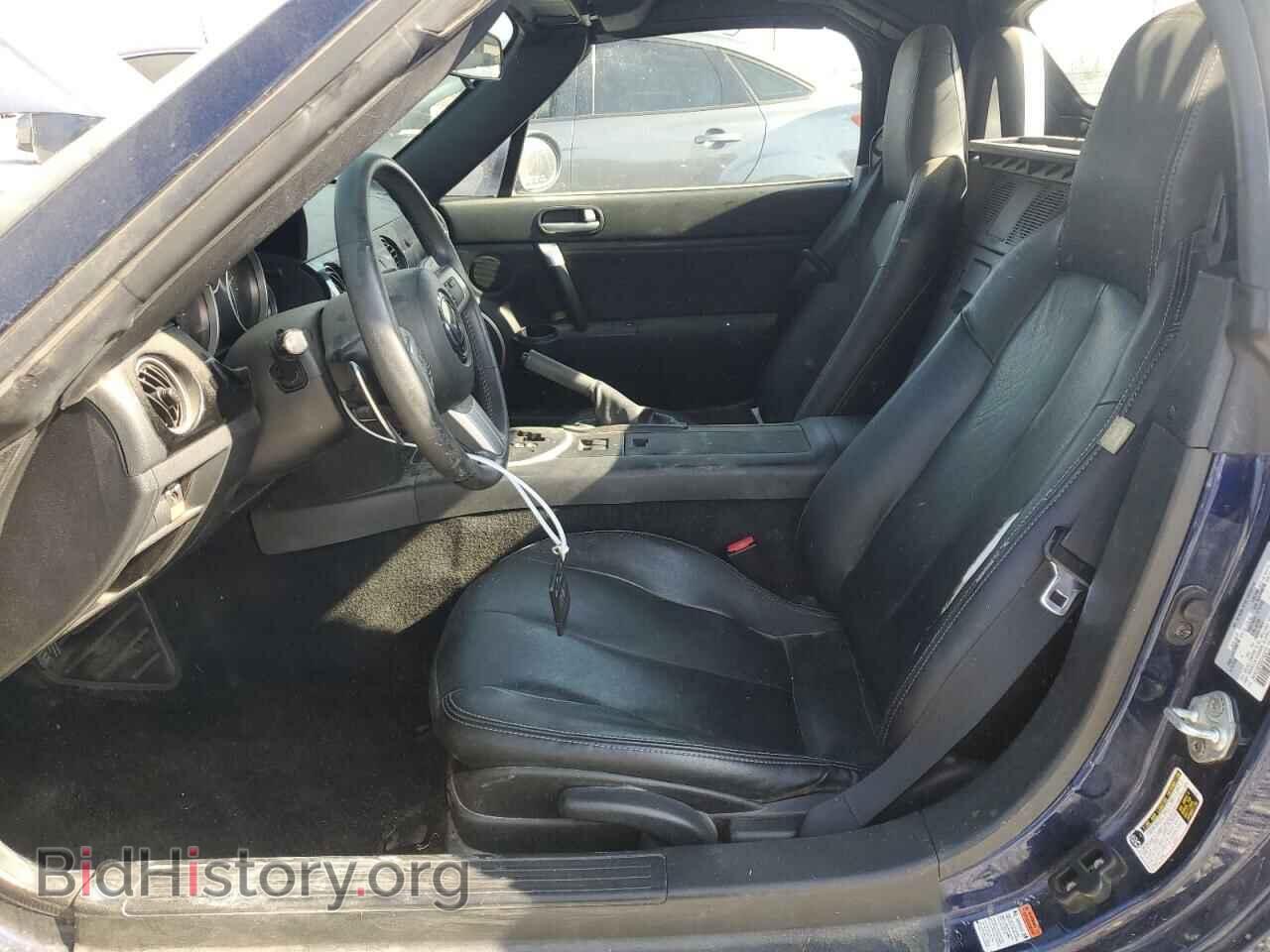 2008 MAZDA MX5 - VIN: JM1NC26F680142272 - Фото 7