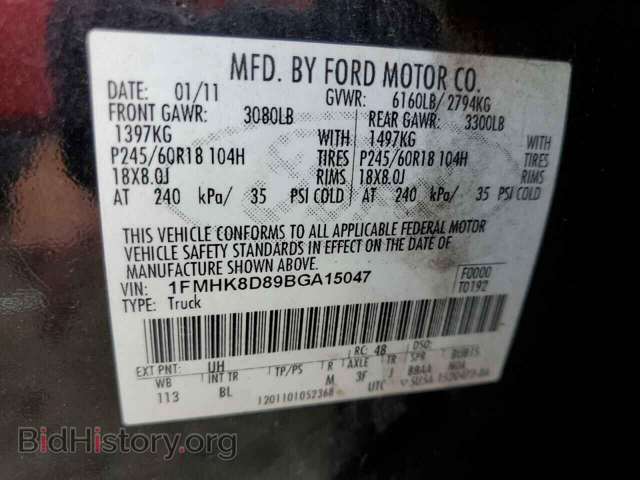 2011 FORD EXPLORER - VIN: 1FMHK8D89BGA15047 - Фото 10