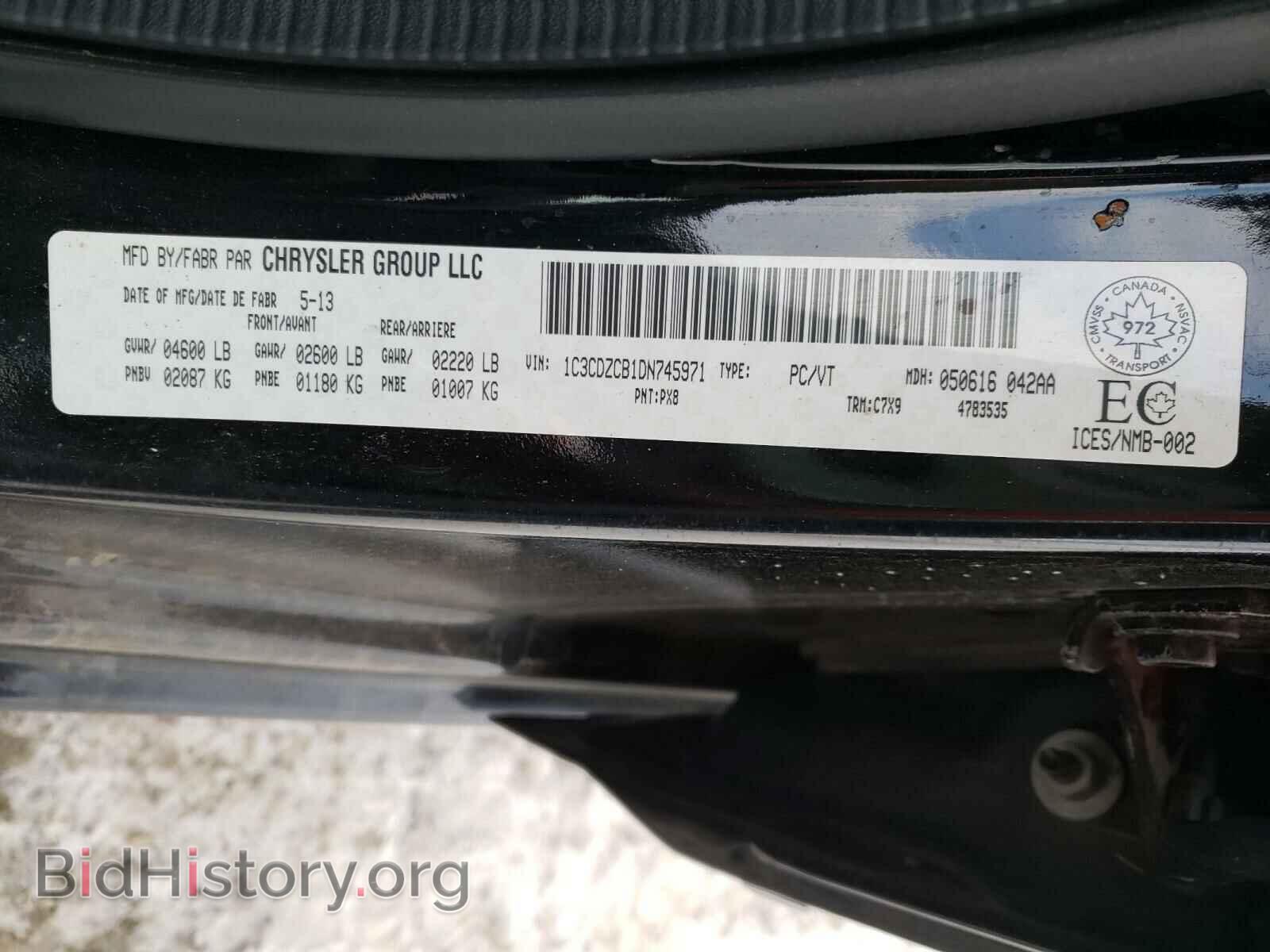 2013 DODGE AVENGER - VIN: 1C3CDZCB1DN745971 - Фото 10