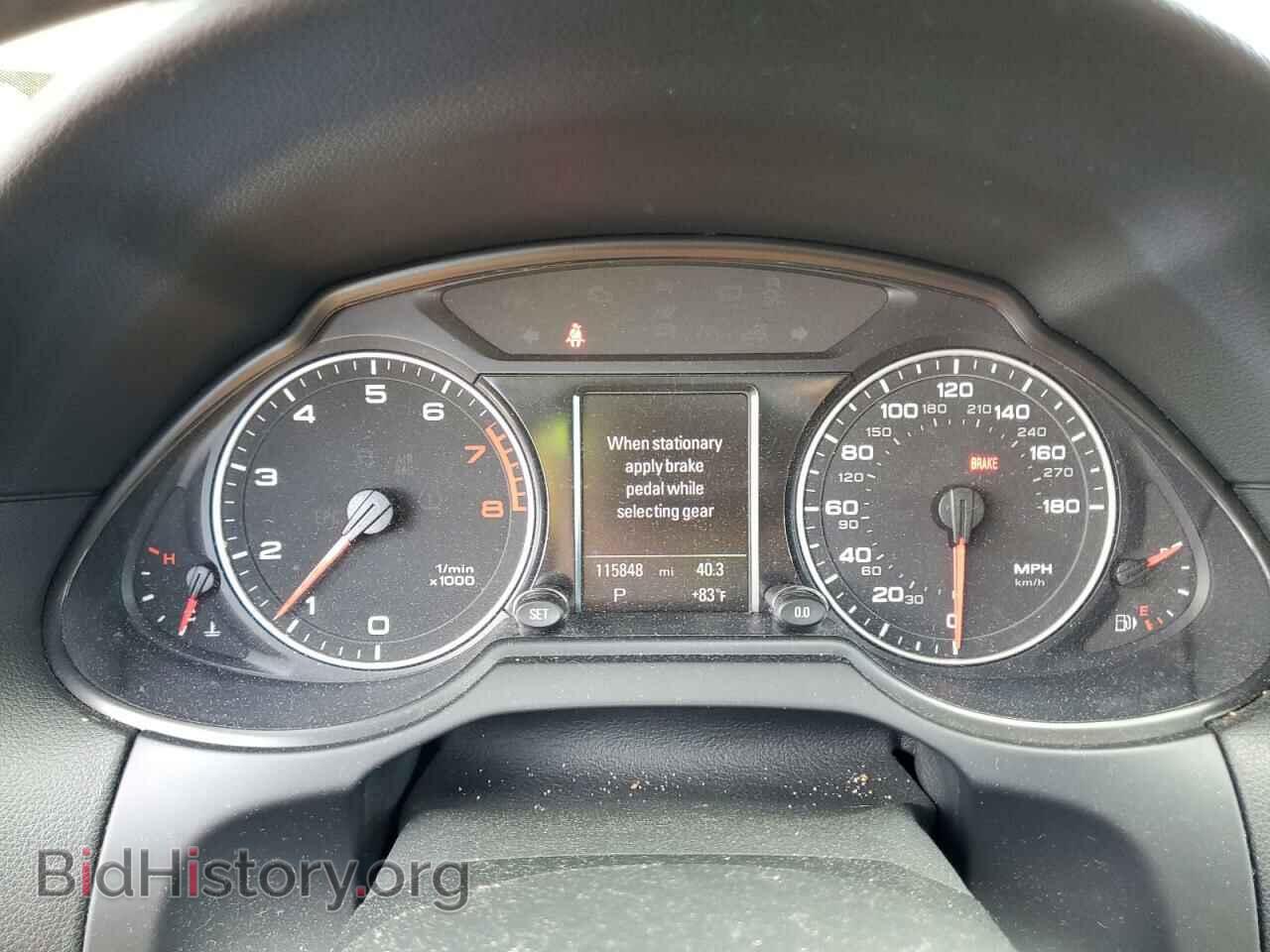 2012 AUDI Q5 - VIN: WA1LFBFP2CA022652 - Фото 9
