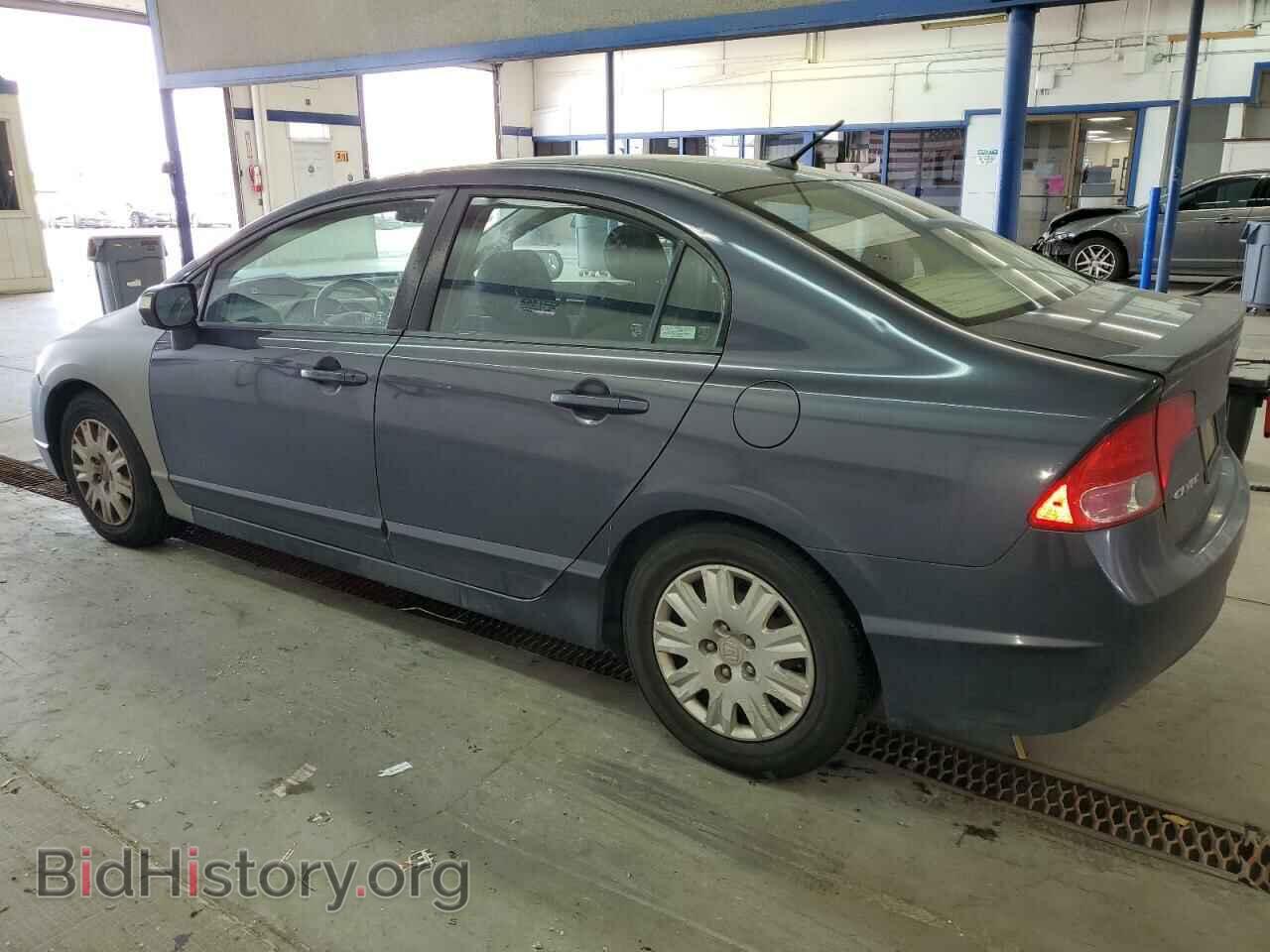2006 HONDA CIVIC - VIN: JHMFA36246S012844 - Photo 2