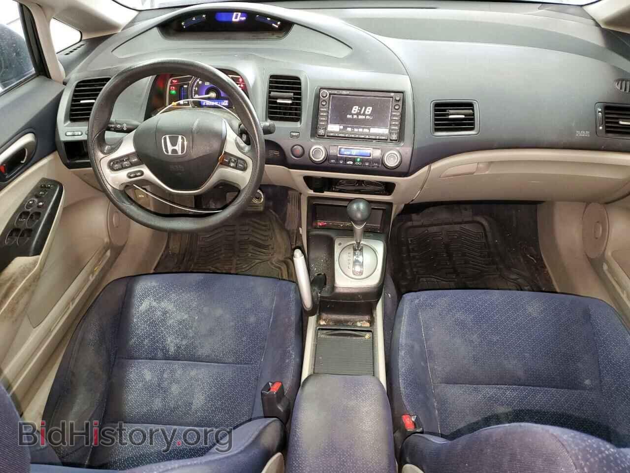 2006 HONDA CIVIC - VIN: JHMFA36246S012844 - Photo 8