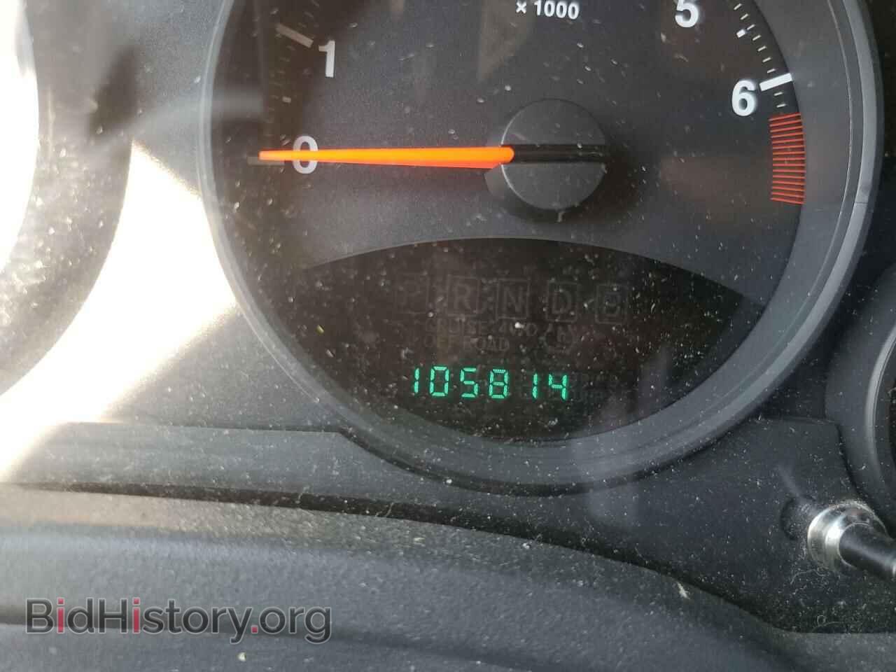 2011 JEEP COMPASS - VIN: 1J4NT1FB9BD162128 - Photo 8