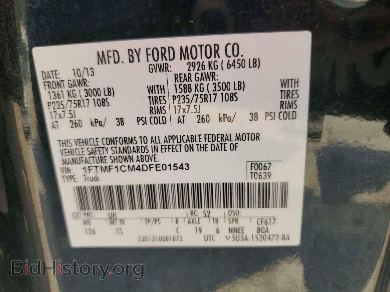 2013 FORD All Models - VIN: 1FTMF1CM4DFE01543 - Фото 12