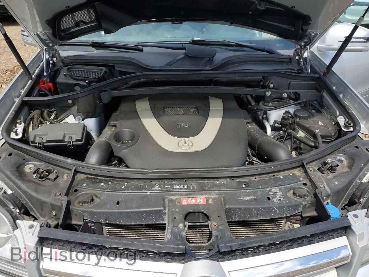 2012 MERCEDES-BENZ GL-CLASS - VIN: 4JGBF7BE4CA767871 - Фото 12
