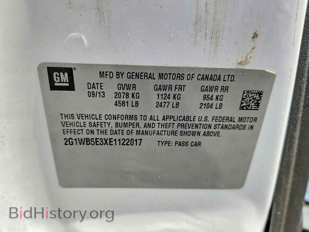 2014 CHEVROLET IMPALA - VIN: 2G1WB5E3XE1122017 - Photo 12