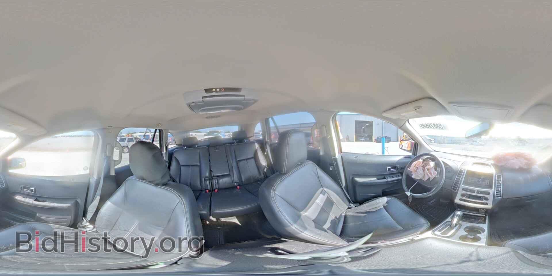 2008 FORD EDGE - VIN: 2FMDK39C28BA71815 - Фото 15