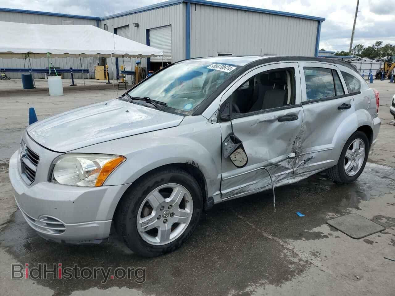 Фотография 1B3HB48B28D655809 - DODGE CALIBER 2008