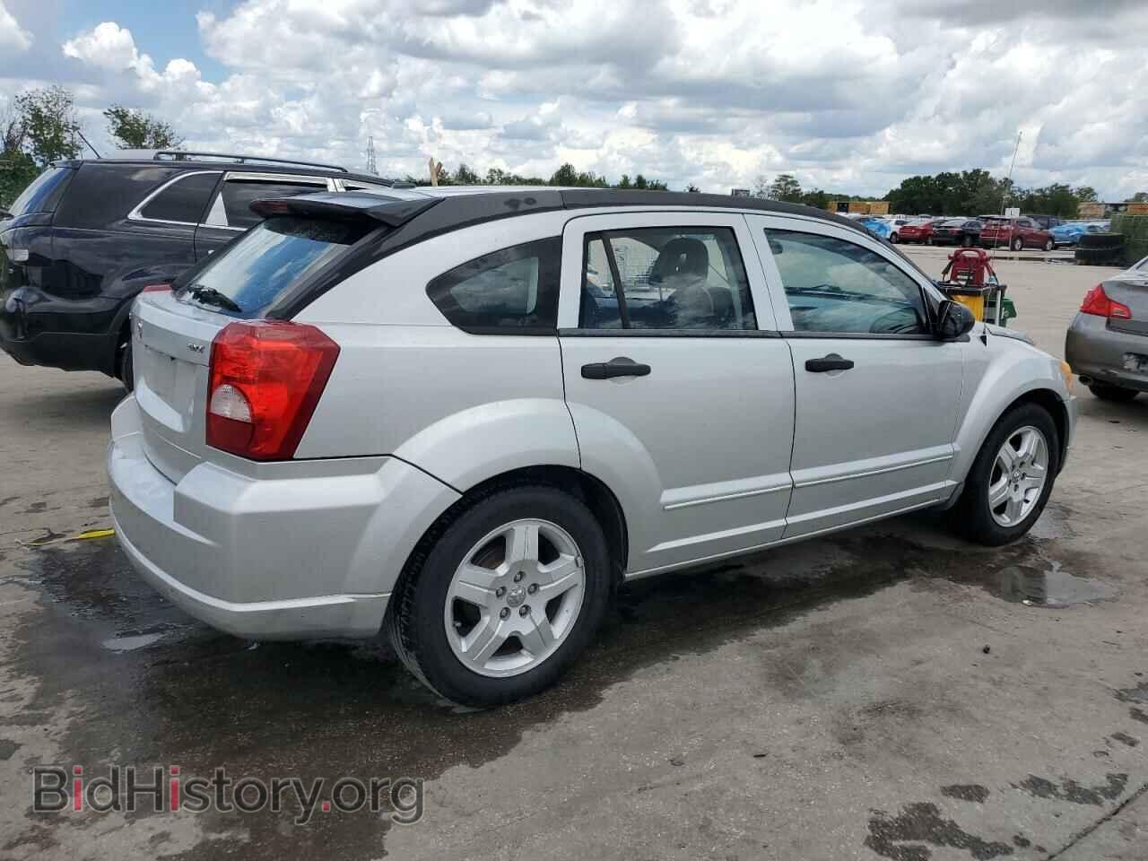 2008 DODGE CALIBER - VIN: 1B3HB48B28D655809 - Фото 3