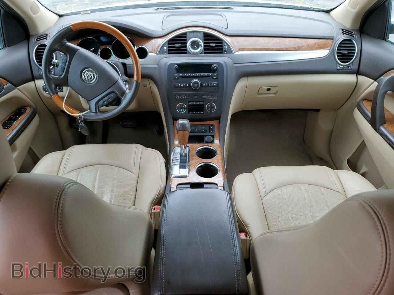2012 BUICK ENCLAVE - VIN: 5GAKRCEDXCJ296463 - Фото 8
