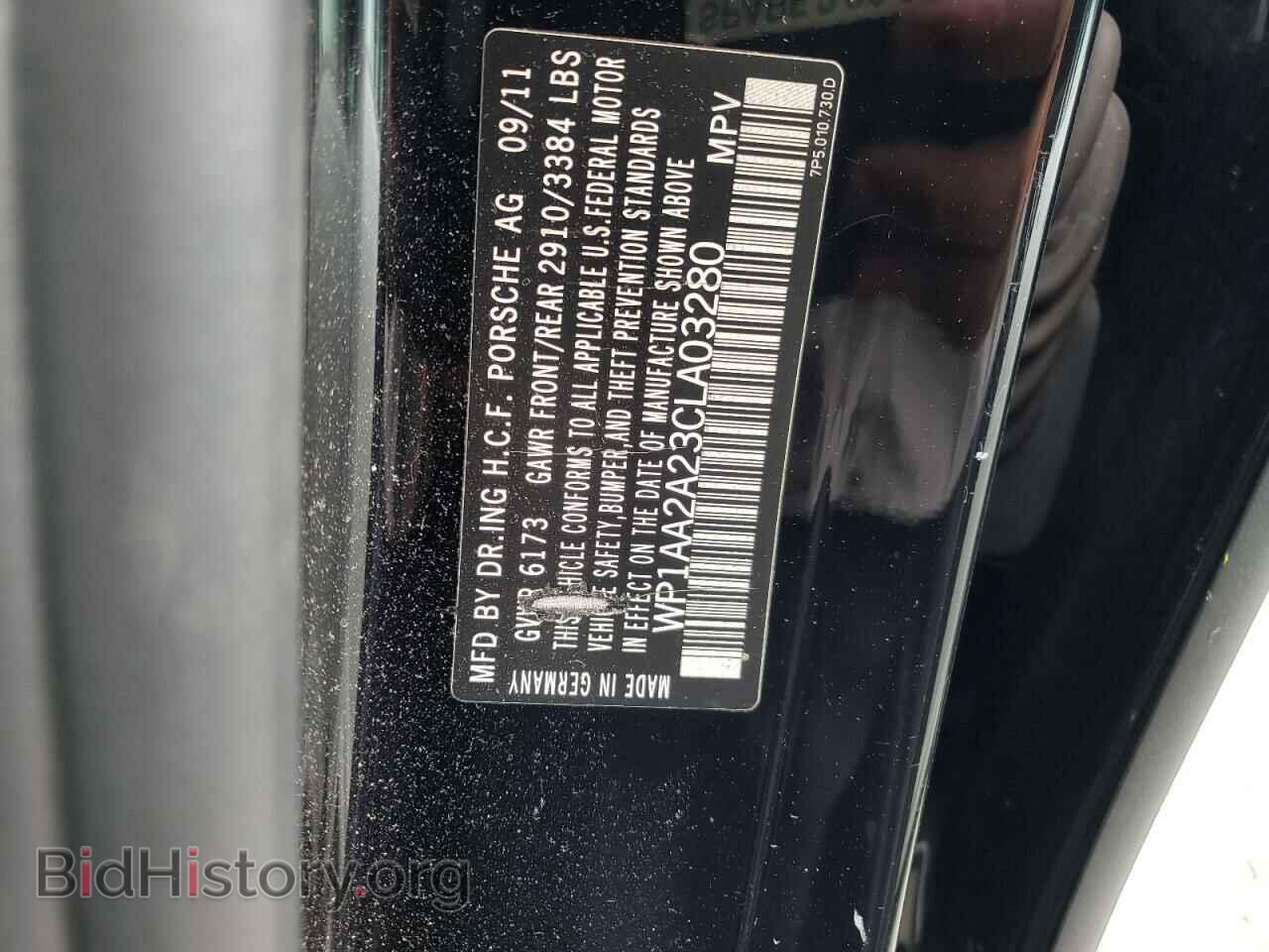 2012 PORSCHE CAYENNE - VIN: WP1AA2A23CLA03280 - Photo 13