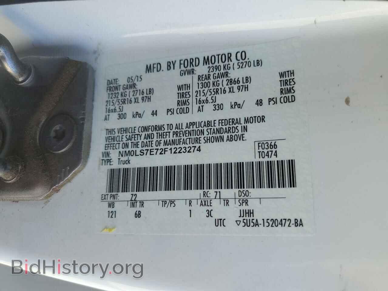 2015 FORD TRANSIT - VIN: NM0LS7E72F1223274 - Фото 12