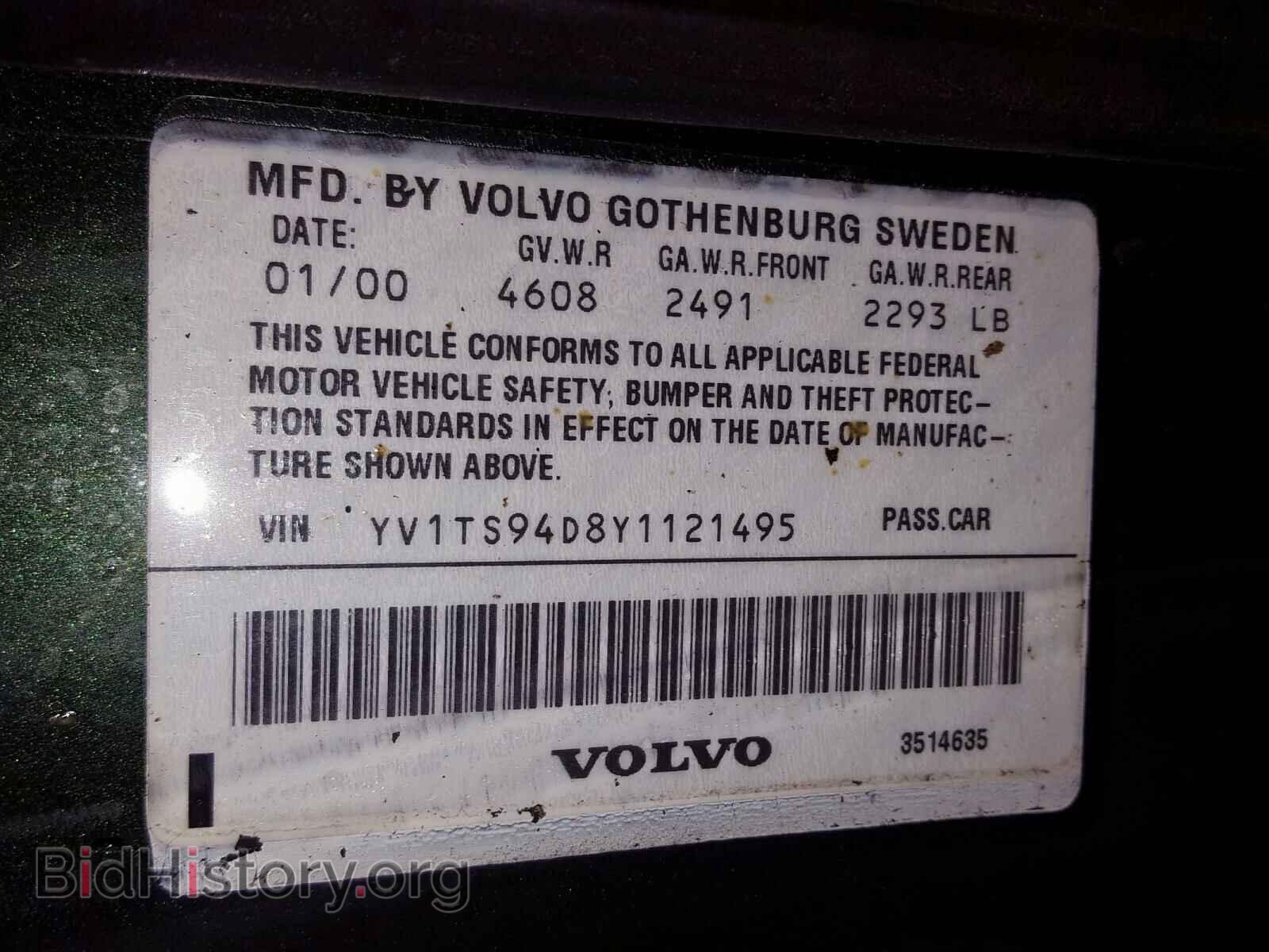 2000 VOLVO S80 - VIN: YV1TS94D8Y1121495 - Photo 10