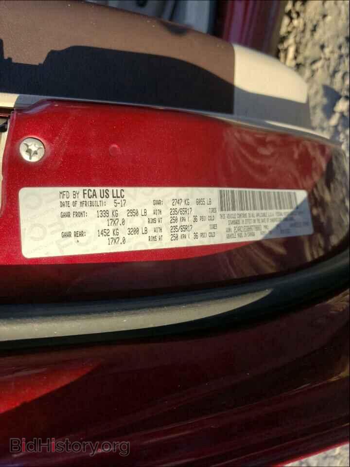 2017 CHRYSLER PACIFICA - VIN: 2C4RC1EG8HR778803 - Фото 10