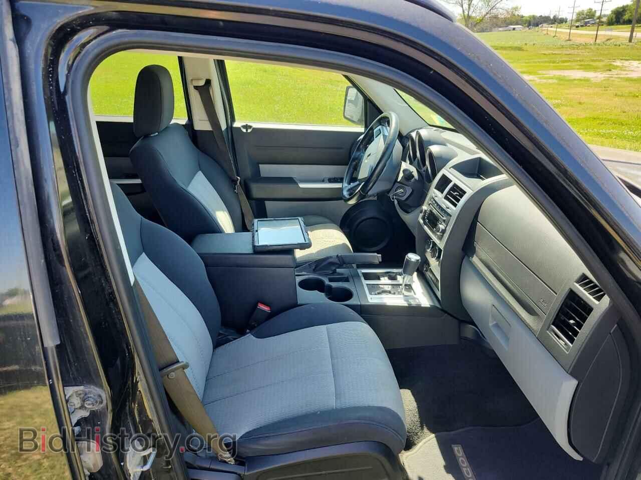 2009 DODGE NITRO - VIN: 1D8GU58K29W513347 - Фото 5