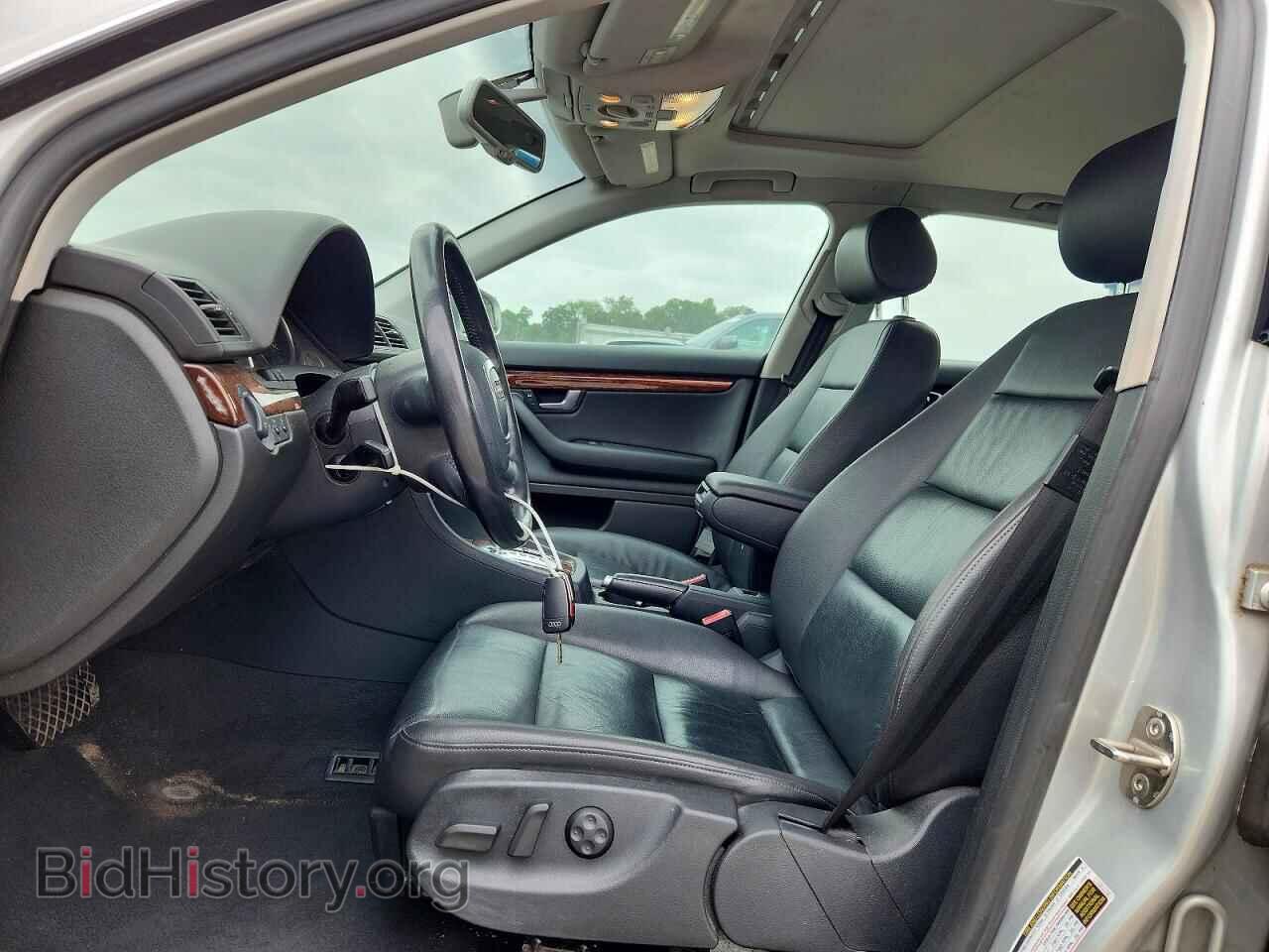 2007 AUDI A4 - VIN: WAUDF78E37A058081 - Photo 7