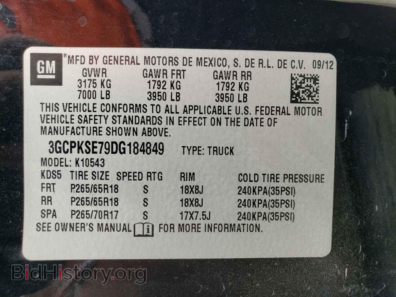 2013 CHEVROLET SILVERADO - VIN: 3GCPKSE79DG184849 - Фото 10