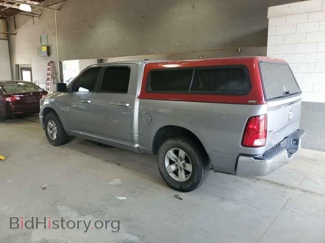 2021 RAM 1500 - VIN: 1C6RR6LG9MS529795 - Photo 2
