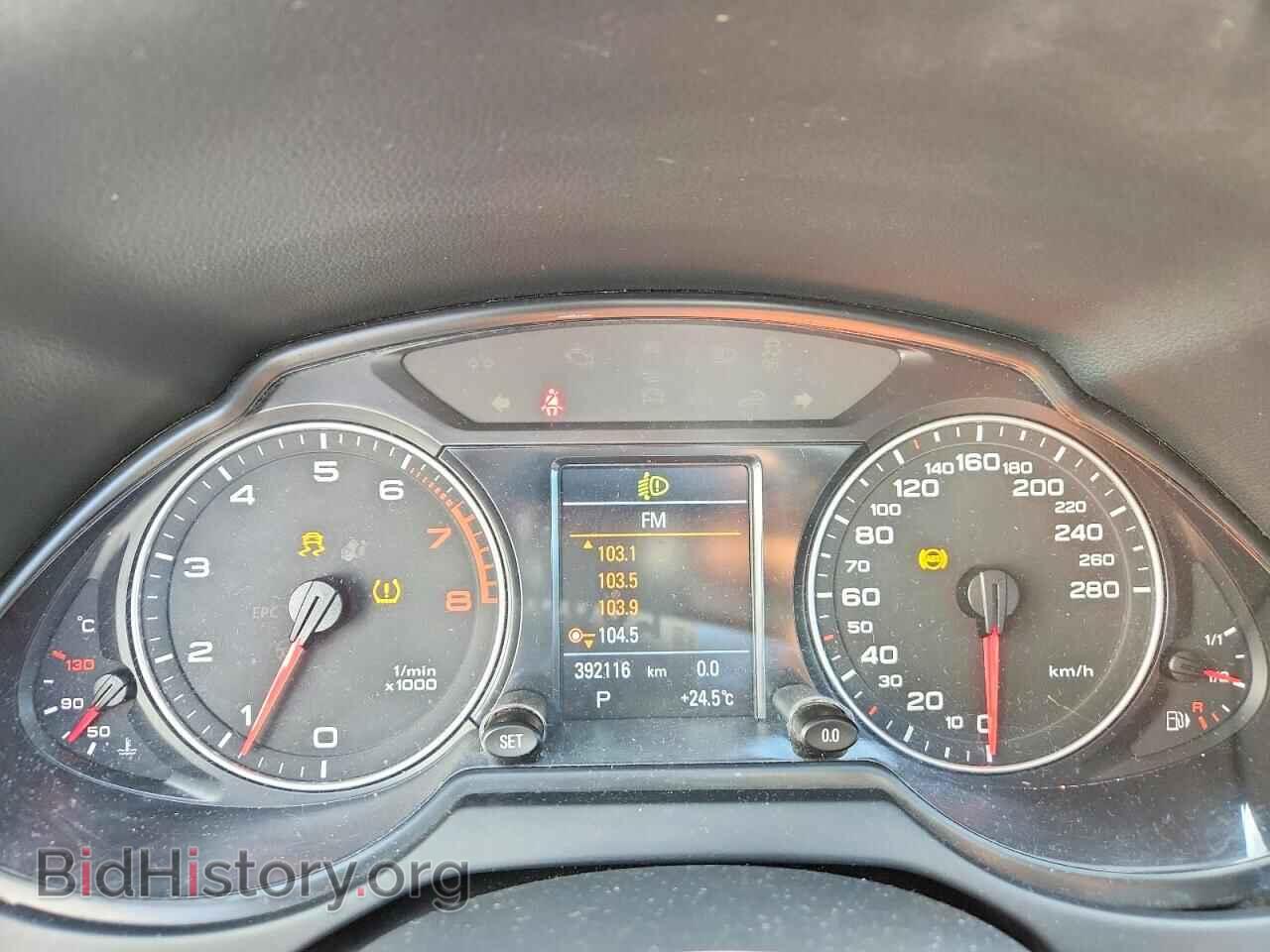 2011 AUDI Q5 - VIN: WA1WFCFP1BA009148 - Фото 9