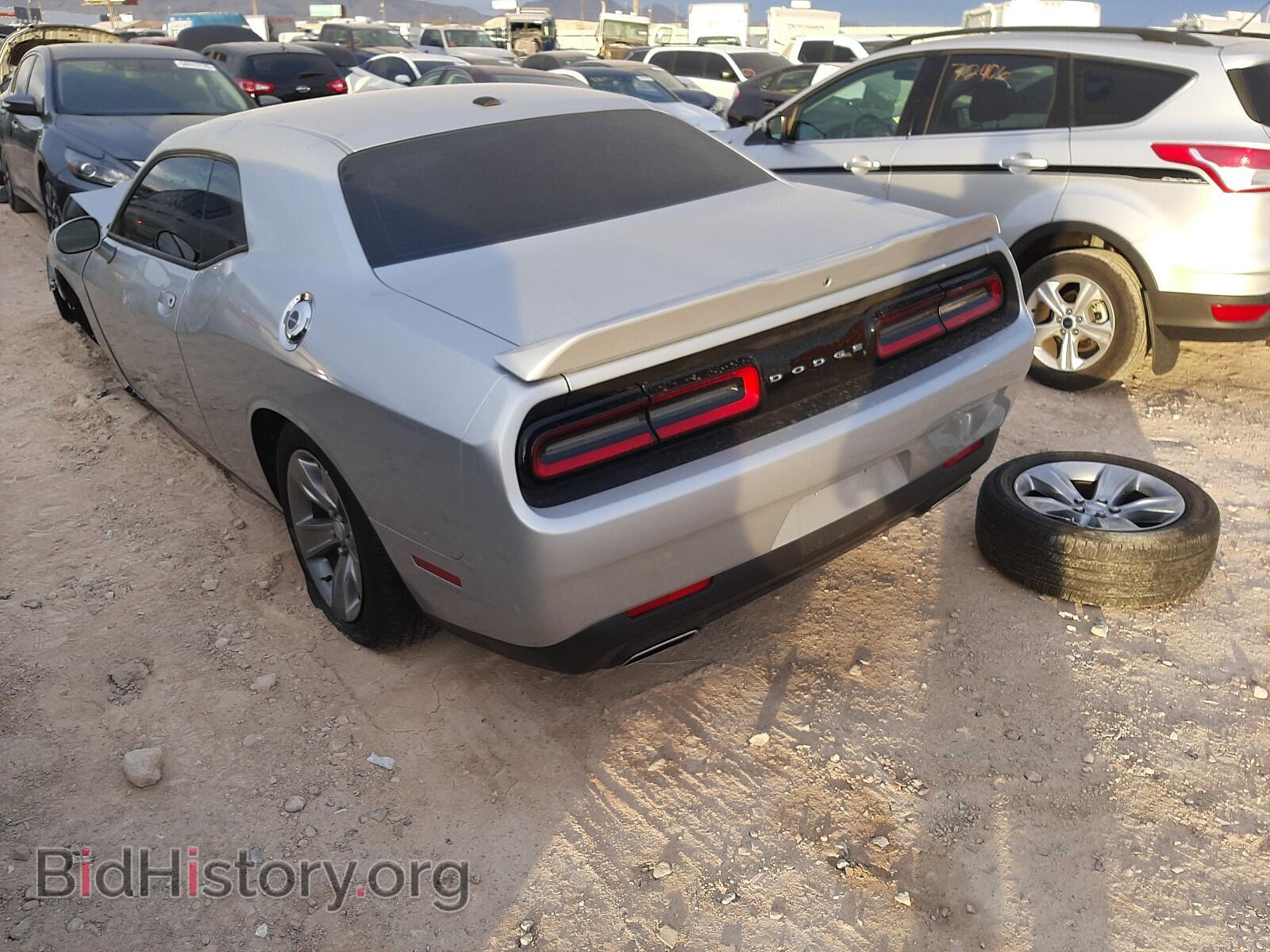 2019 DODGE CHALLENGER - VIN: 2C3CDZAG2KH750696 - Photo 3